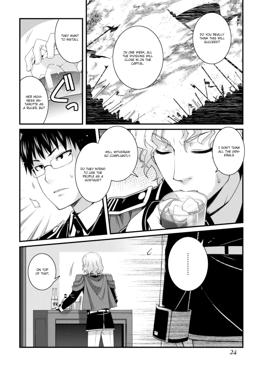 Lotte no Omocha! Chapter 60 page 10 - Chapter 60: Into the Maelstrom