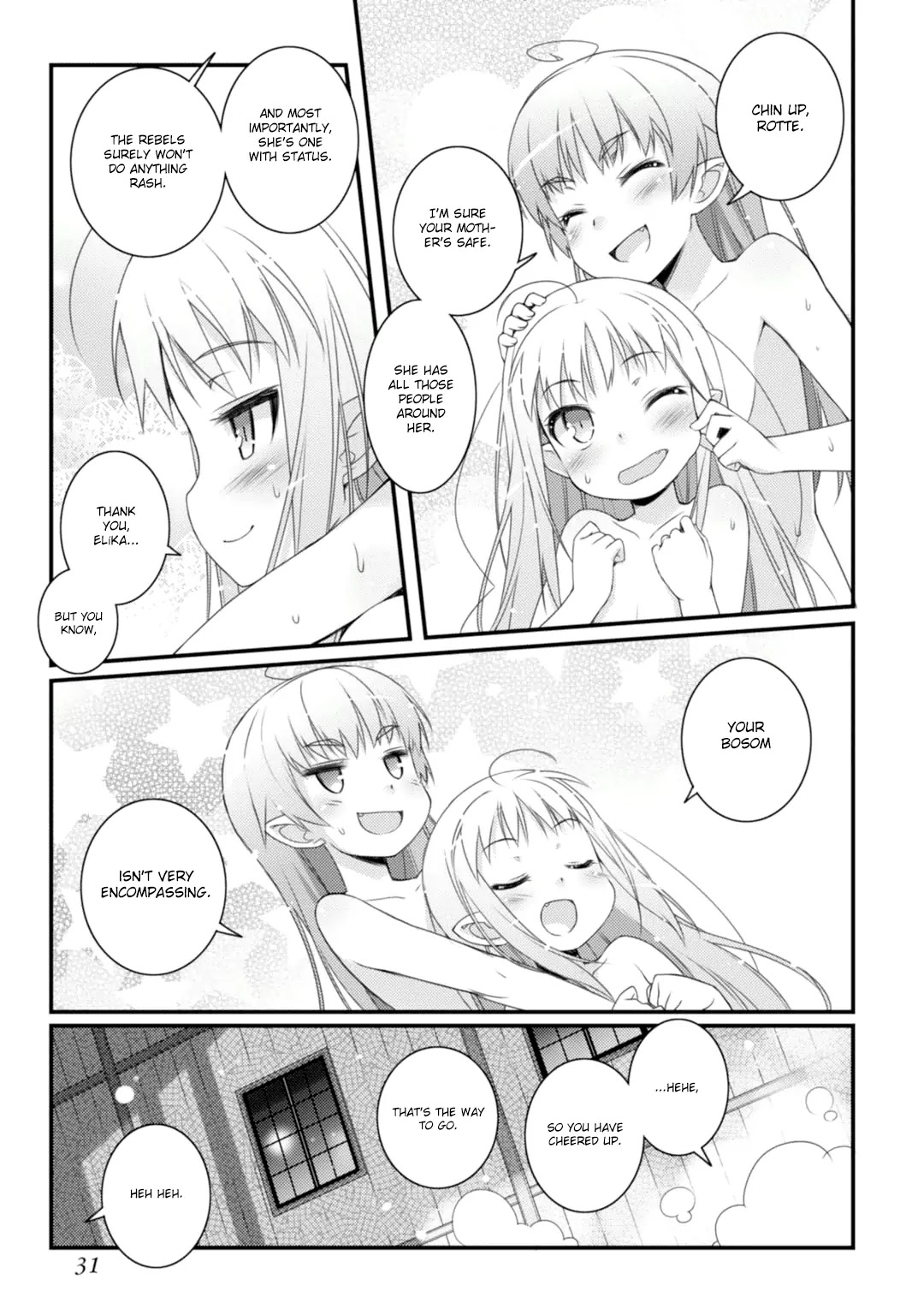 Lotte no Omocha! Chapter 60 page 17 - Chapter 60: Into the Maelstrom