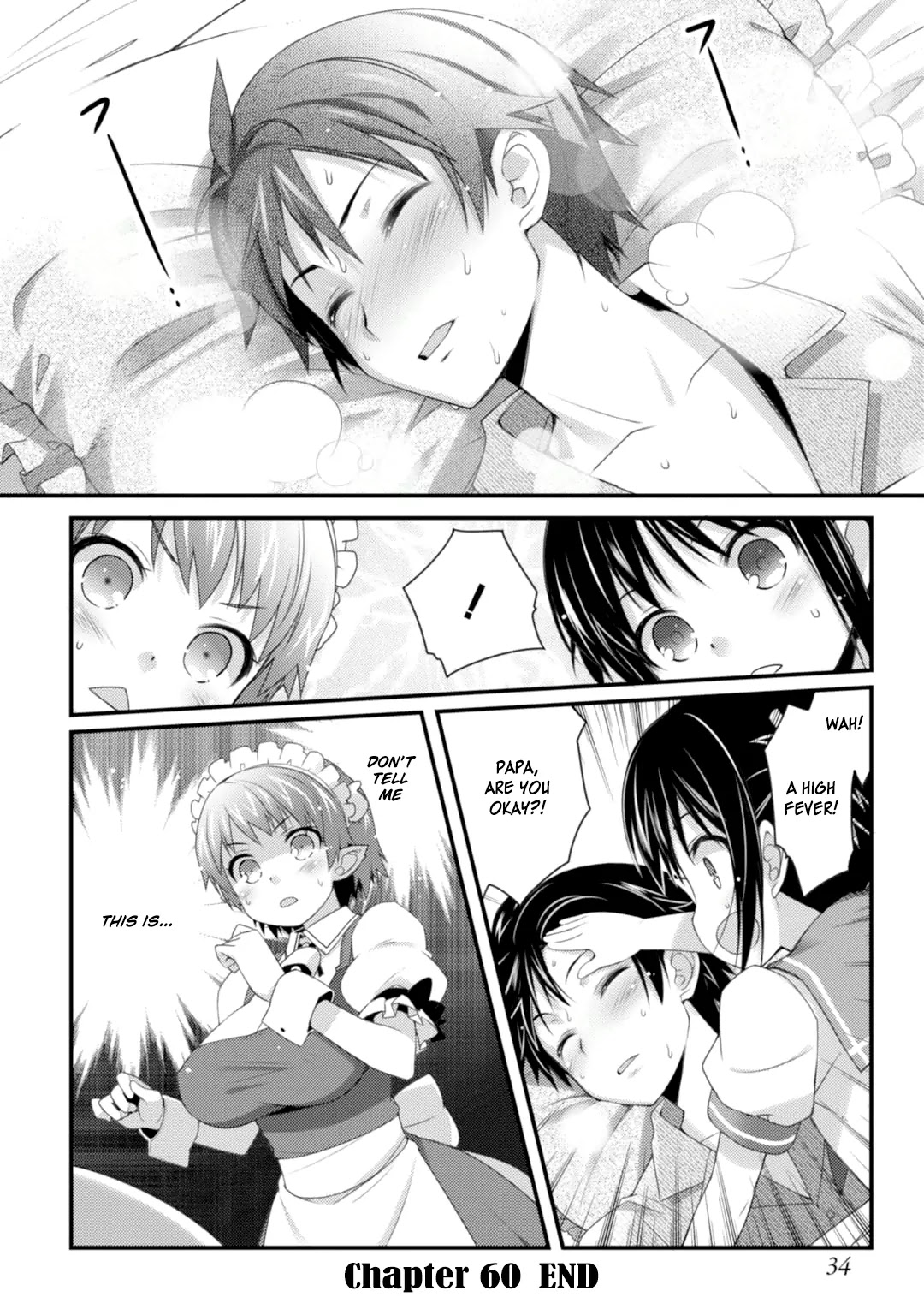 Lotte no Omocha! Chapter 60 page 20 - Chapter 60: Into the Maelstrom