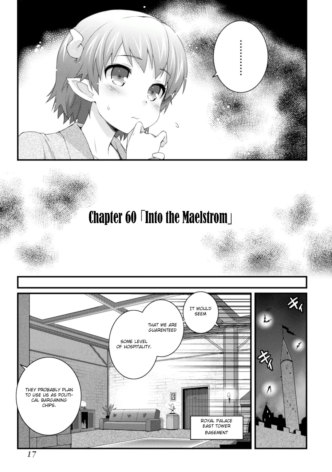 Lotte no Omocha! Chapter 60 page 3 - Chapter 60: Into the Maelstrom