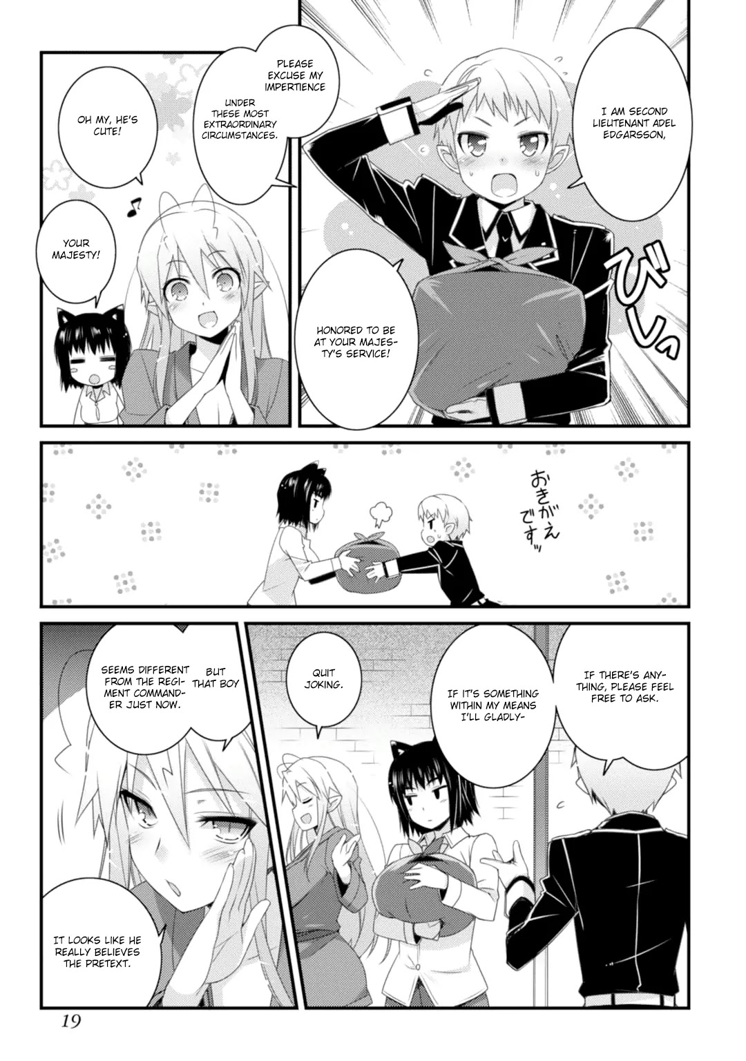 Lotte no Omocha! Chapter 60 page 5 - Chapter 60: Into the Maelstrom