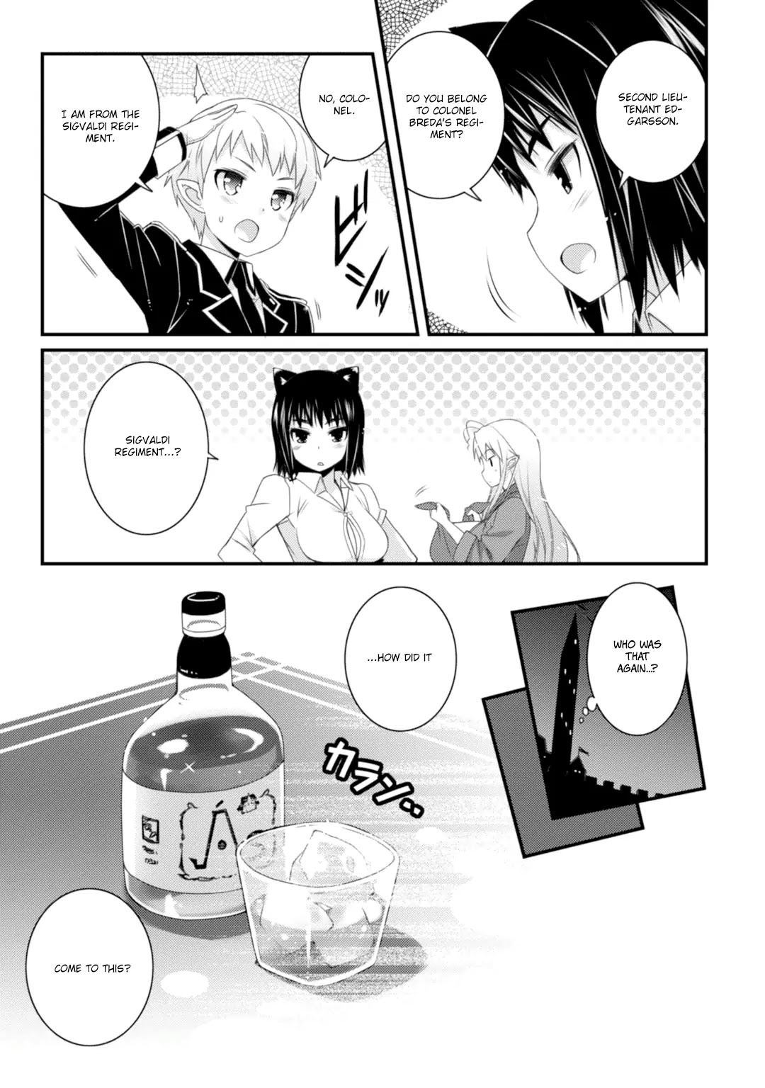 Lotte no Omocha! Chapter 60 page 7 - Chapter 60: Into the Maelstrom