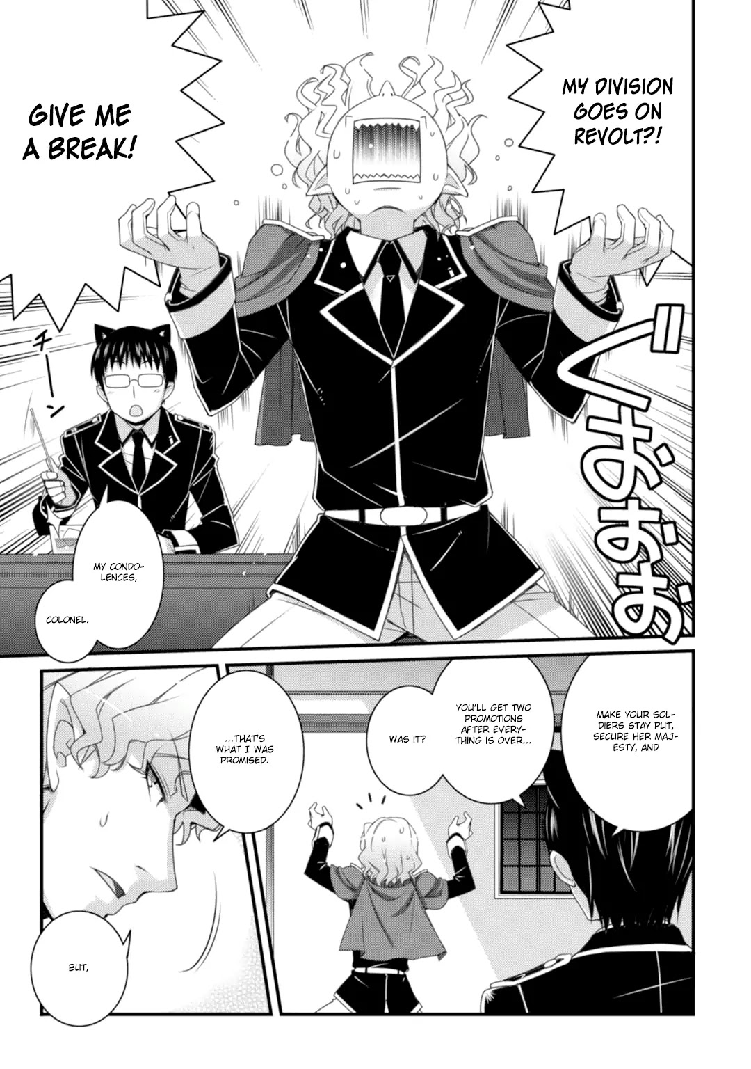 Lotte no Omocha! Chapter 60 page 9 - Chapter 60: Into the Maelstrom