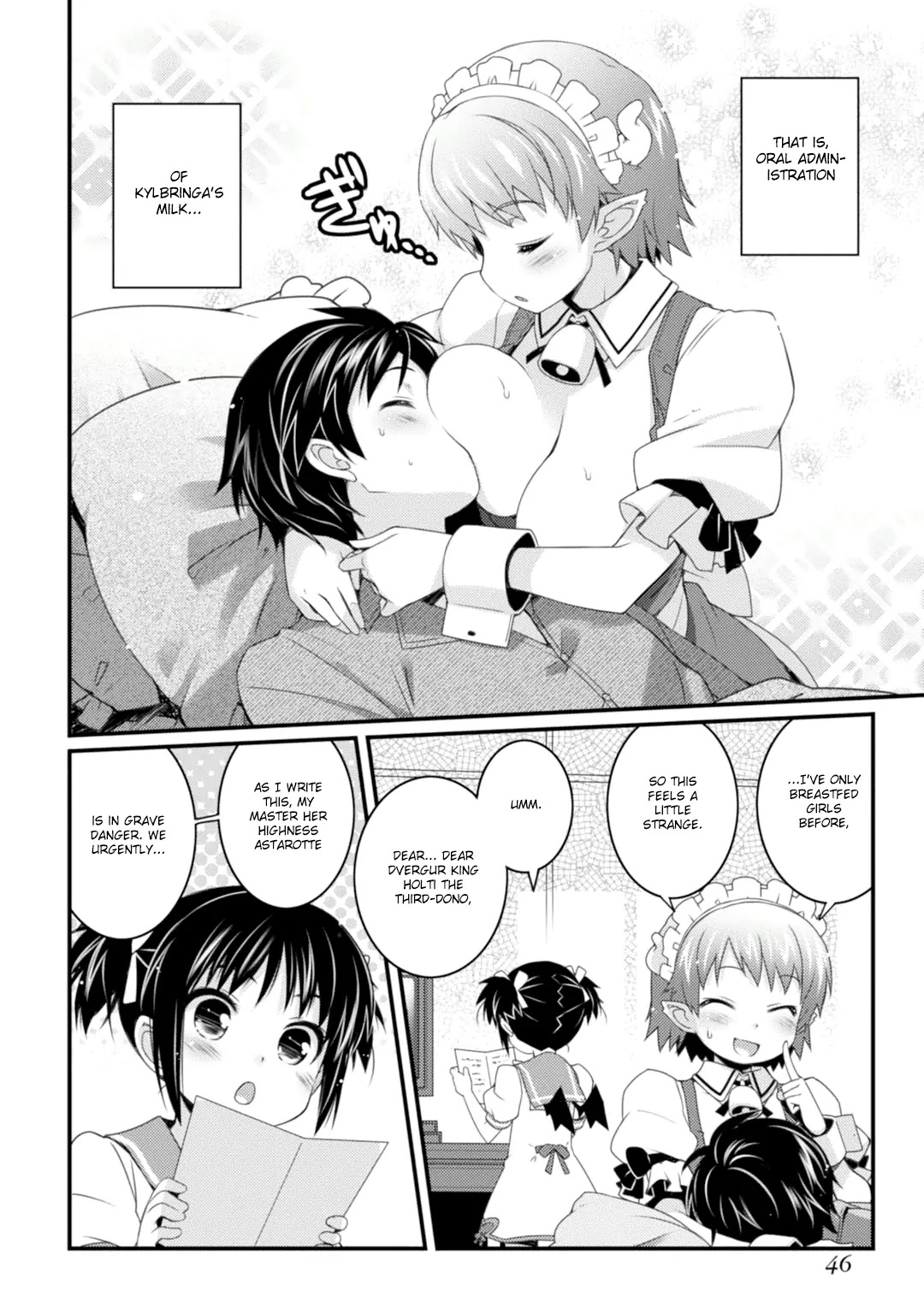 Lotte no Omocha! Chapter 61 page 11 - Chapter 61: The Flight to Freedom