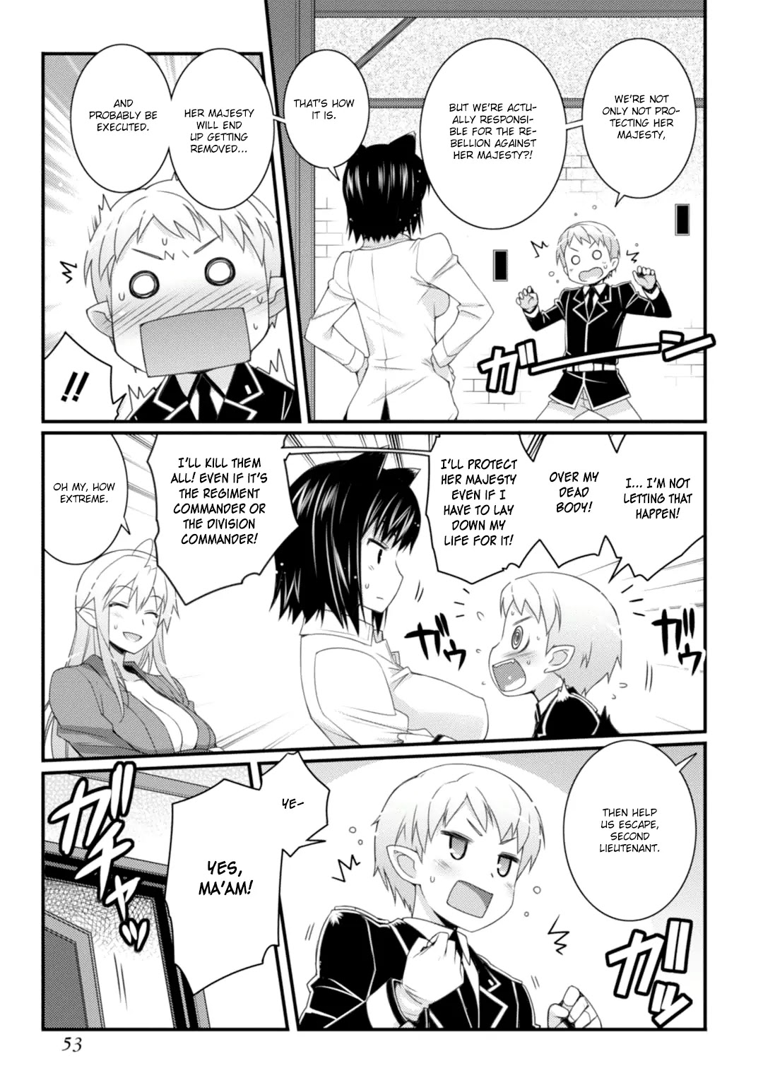 Lotte no Omocha! Chapter 61 page 18 - Chapter 61: The Flight to Freedom