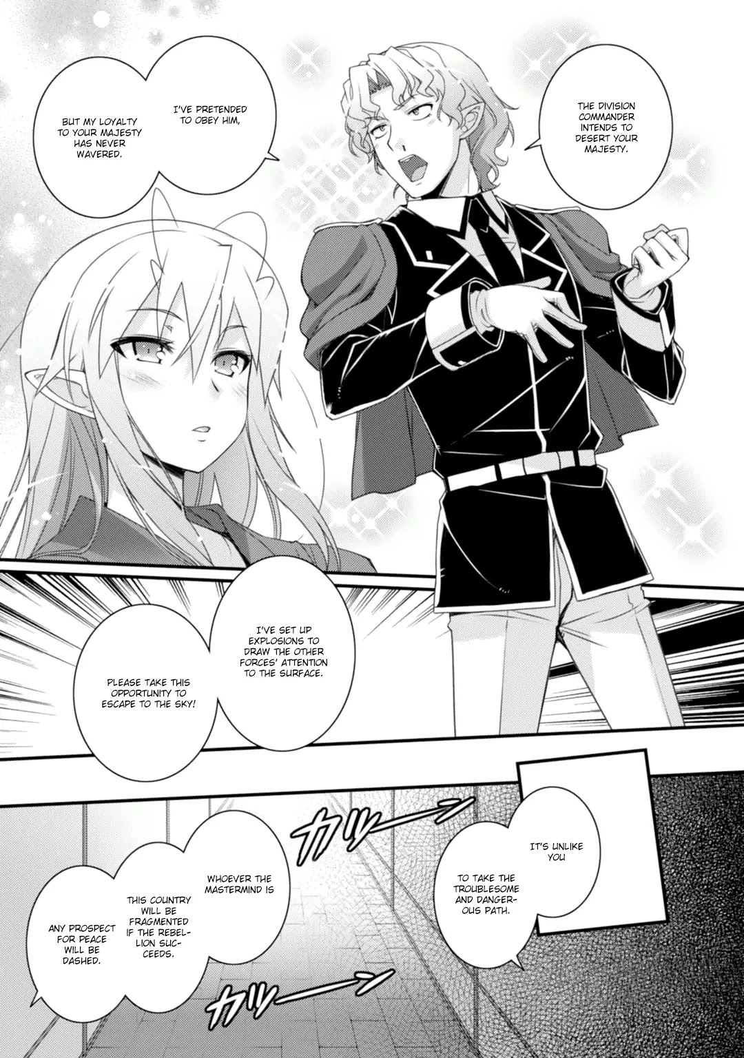 Lotte no Omocha! Chapter 61 page 20 - Chapter 61: The Flight to Freedom