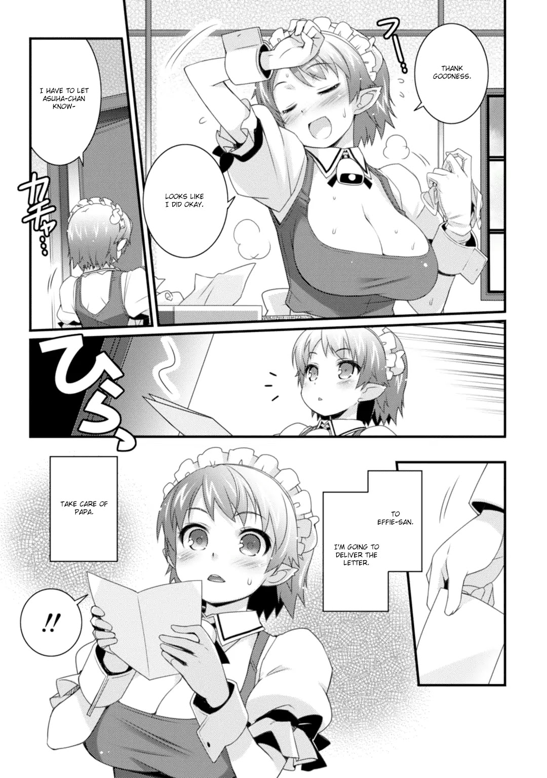 Lotte no Omocha! Chapter 61 page 22 - Chapter 61: The Flight to Freedom