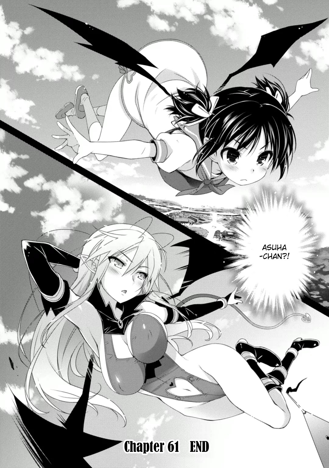 Lotte no Omocha! Chapter 61 page 23 - Chapter 61: The Flight to Freedom