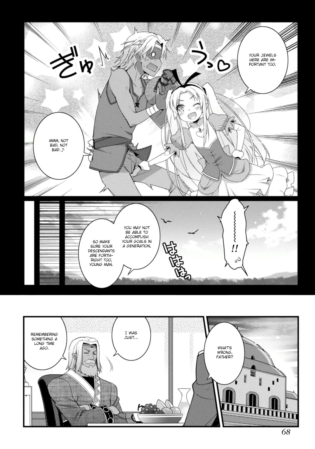 Lotte no Omocha! Chapter 62 page 10 - Chapter 62: Fireflies Dancing in the Dark