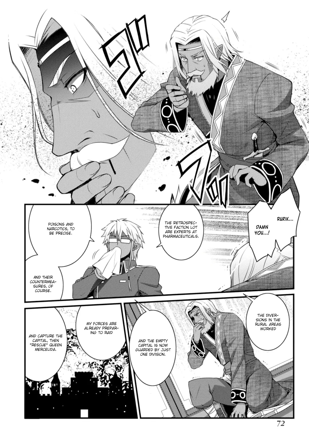 Lotte no Omocha! Chapter 62 page 14 - Chapter 62: Fireflies Dancing in the Dark