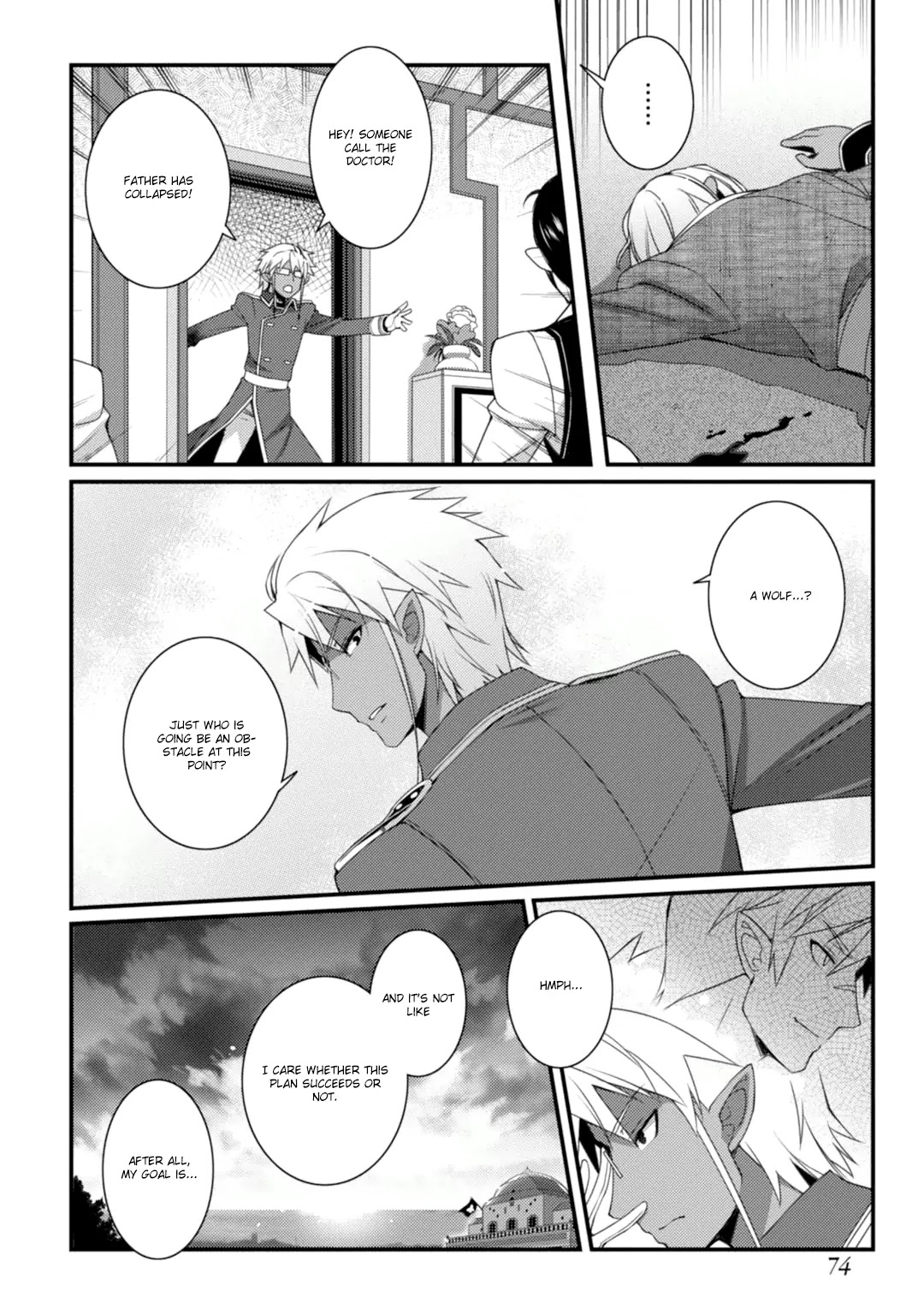 Lotte no Omocha! Chapter 62 page 16 - Chapter 62: Fireflies Dancing in the Dark