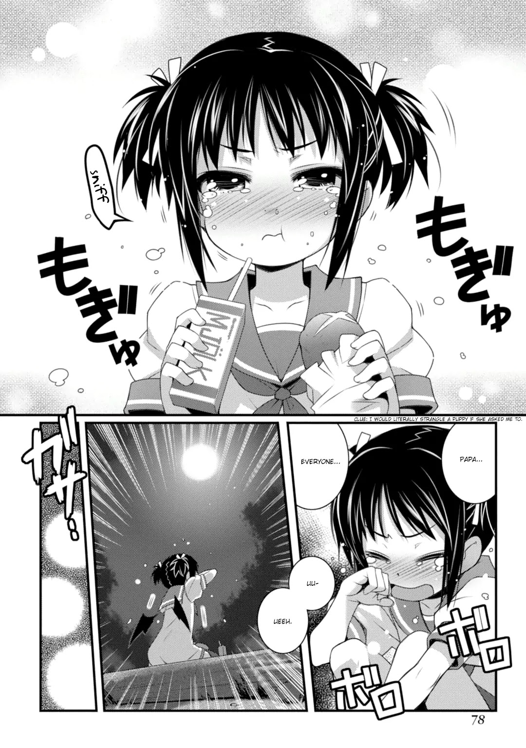 Lotte no Omocha! Chapter 62 page 20 - Chapter 62: Fireflies Dancing in the Dark