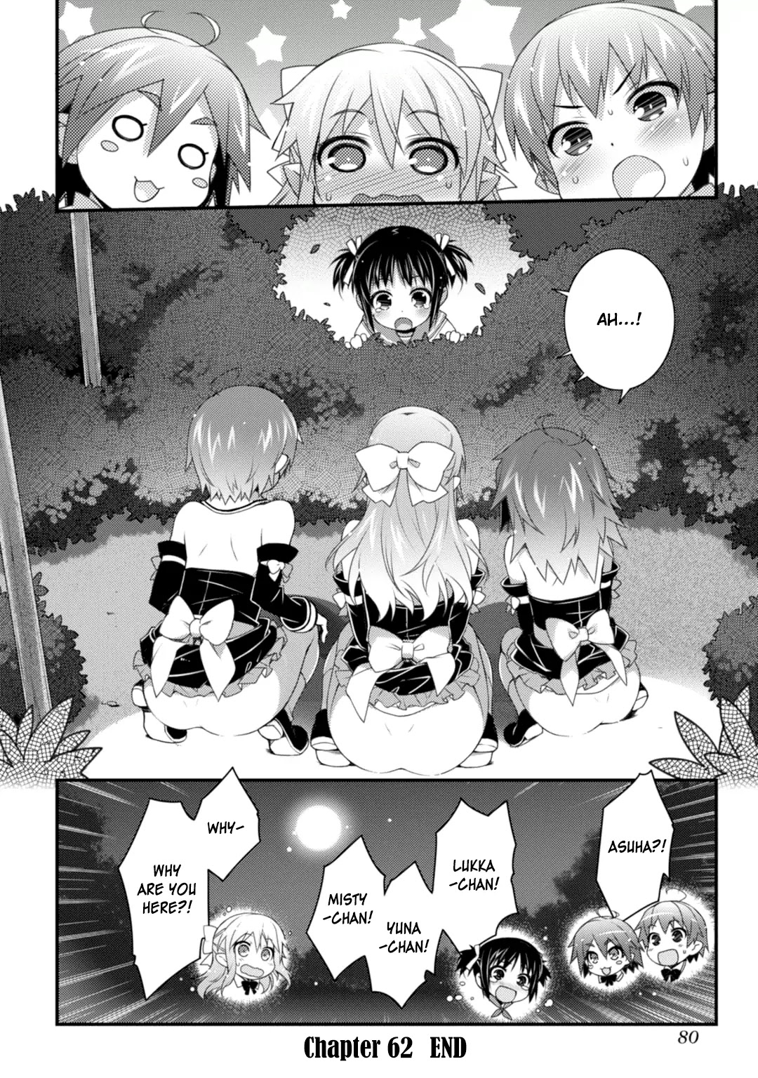 Lotte no Omocha! Chapter 62 page 22 - Chapter 62: Fireflies Dancing in the Dark