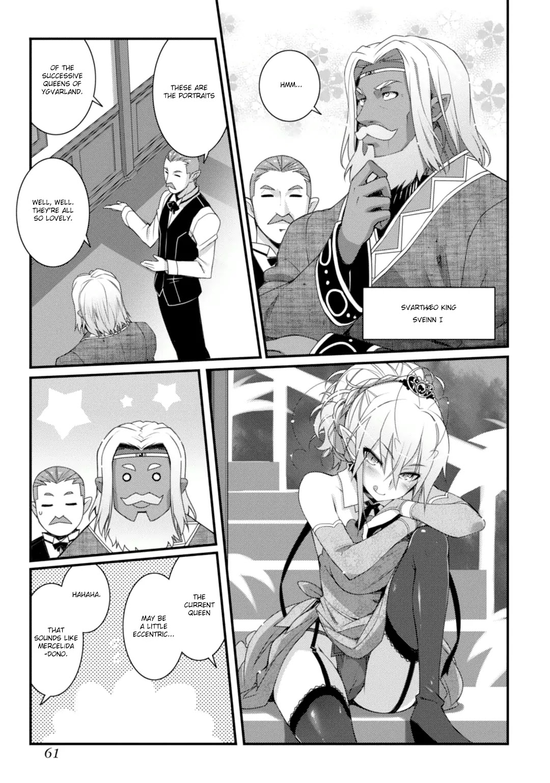 Lotte no Omocha! Chapter 62 page 3 - Chapter 62: Fireflies Dancing in the Dark