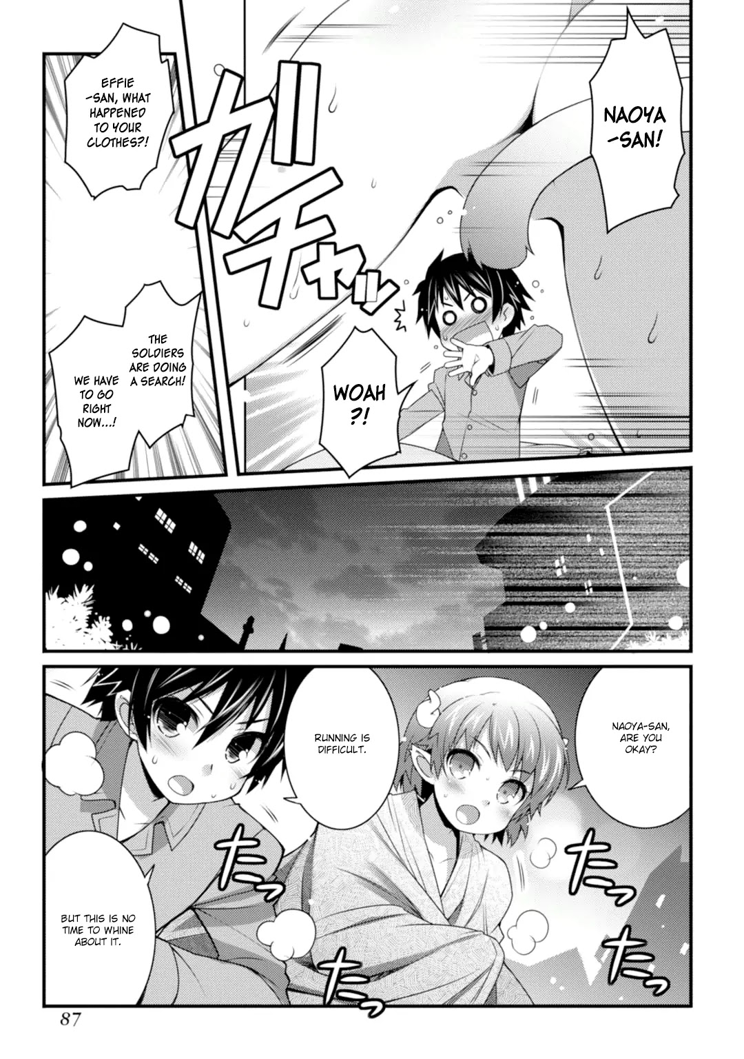 Lotte no Omocha! Chapter 63 page 6 - Chapter 63: Those Who Fight Back