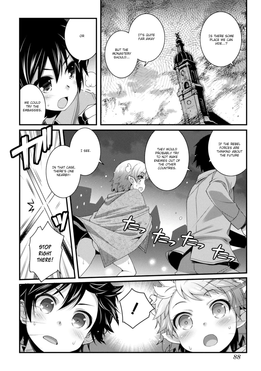 Lotte no Omocha! Chapter 63 page 7 - Chapter 63: Those Who Fight Back