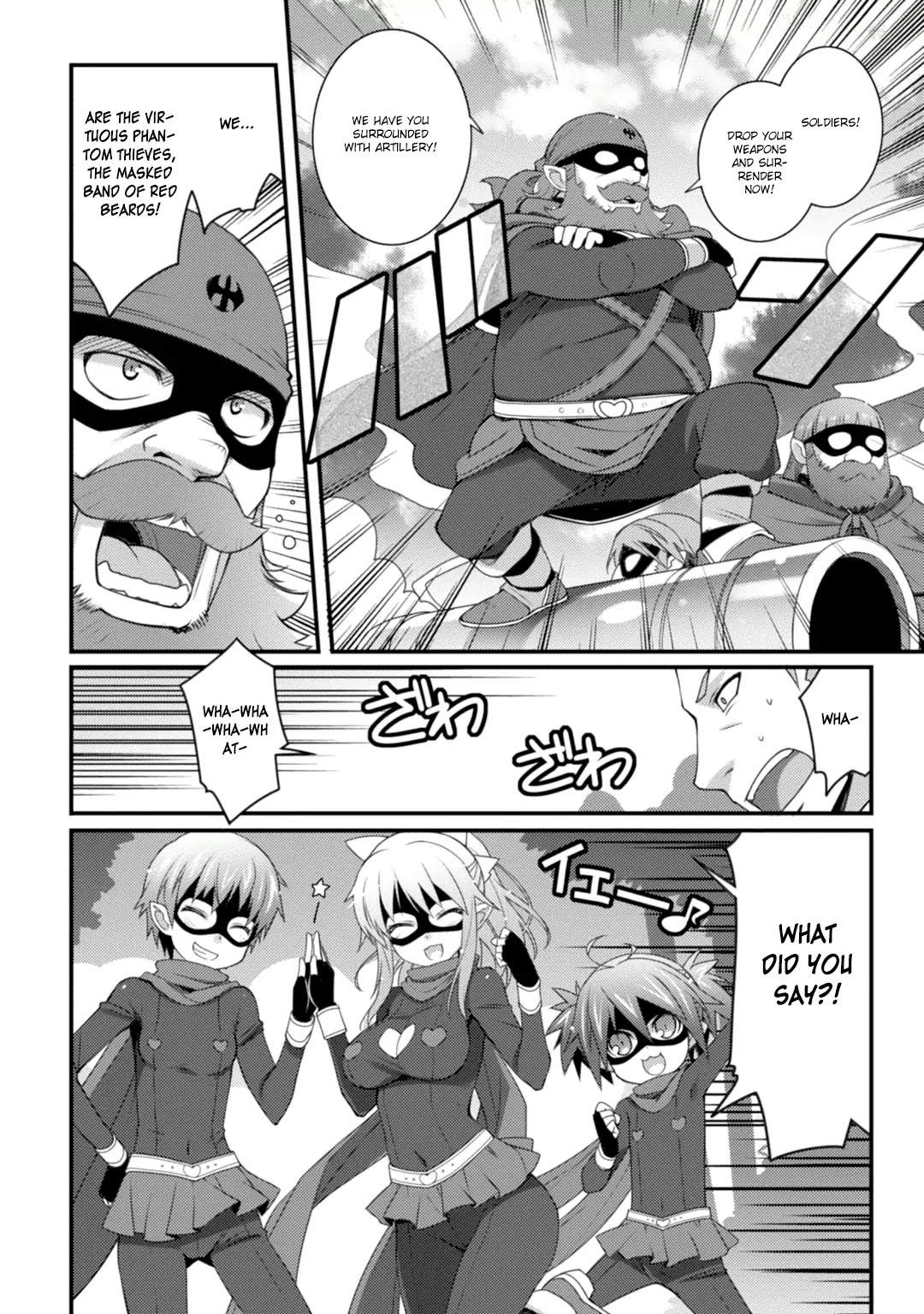 Lotte no Omocha! Chapter 64 page 15 - Chapter 64: The One Who Grasped Her Hand