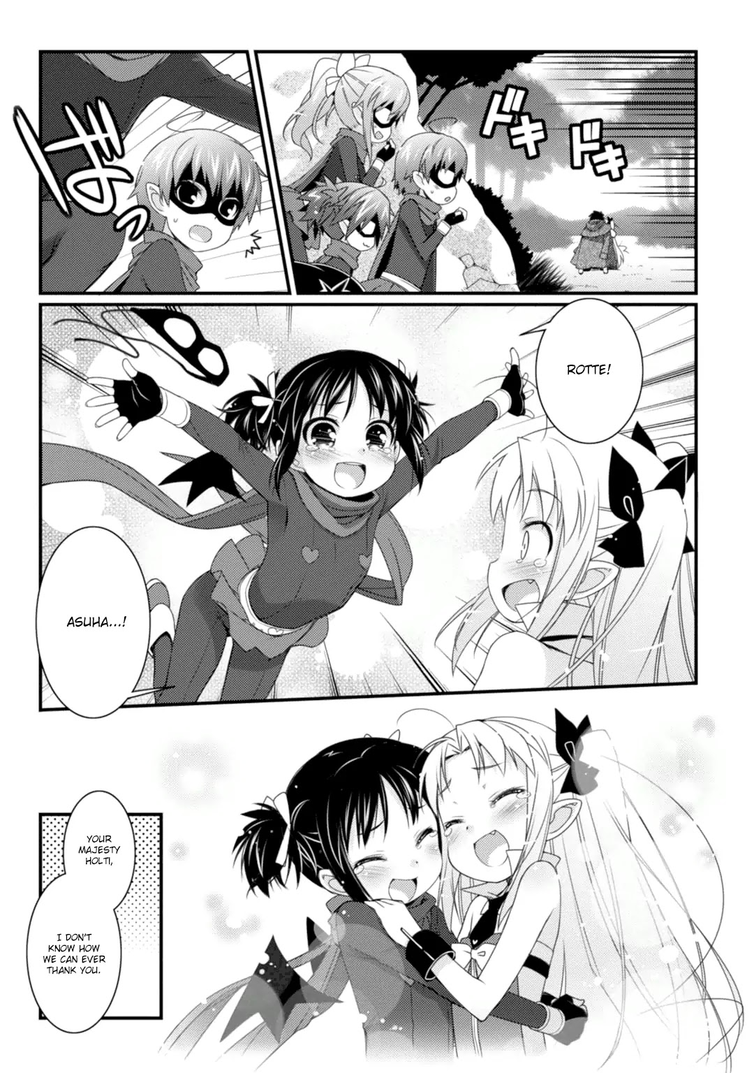 Lotte no Omocha! Chapter 64 page 20 - Chapter 64: The One Who Grasped Her Hand