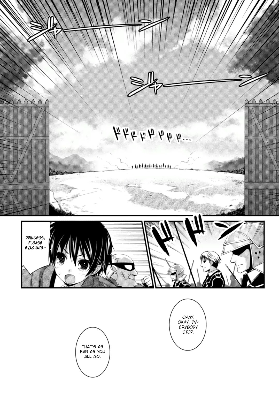 Lotte no Omocha! Chapter 64 page 23 - Chapter 64: The One Who Grasped Her Hand