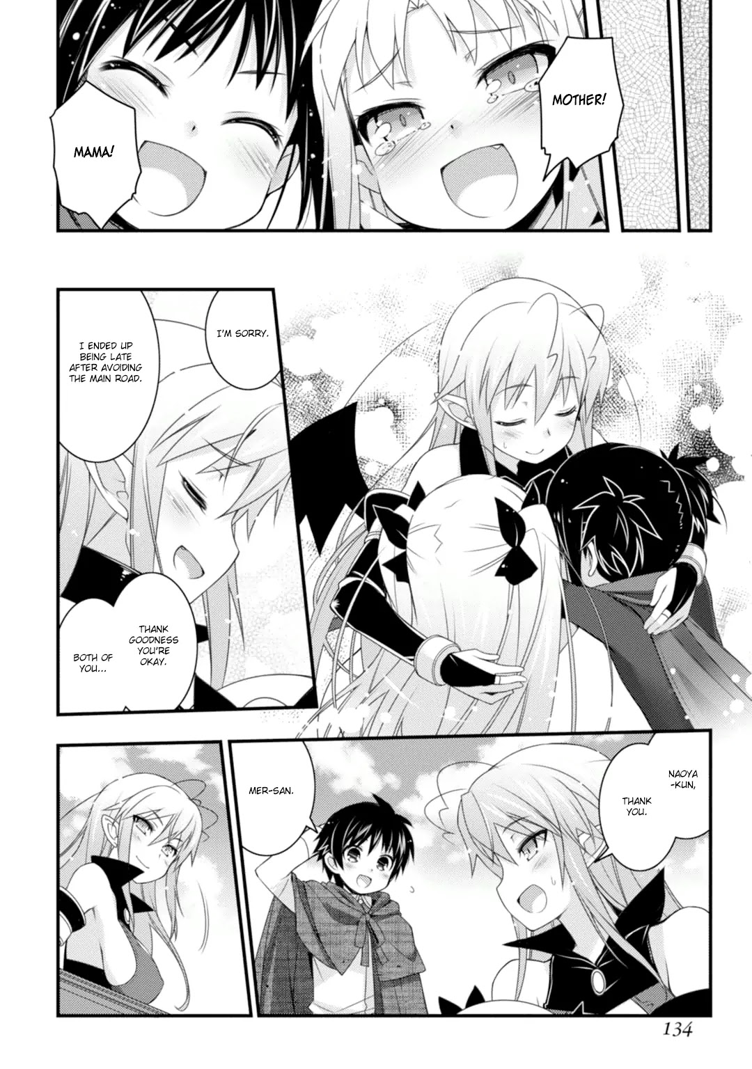 Lotte no Omocha! Chapter 65 page 10 - Chapter 65: Dream Crossing