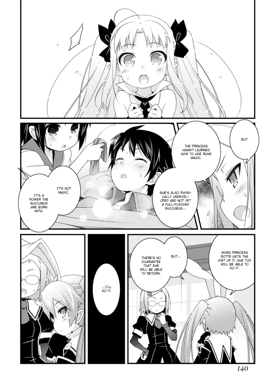 Lotte no Omocha! Chapter 65 page 16 - Chapter 65: Dream Crossing