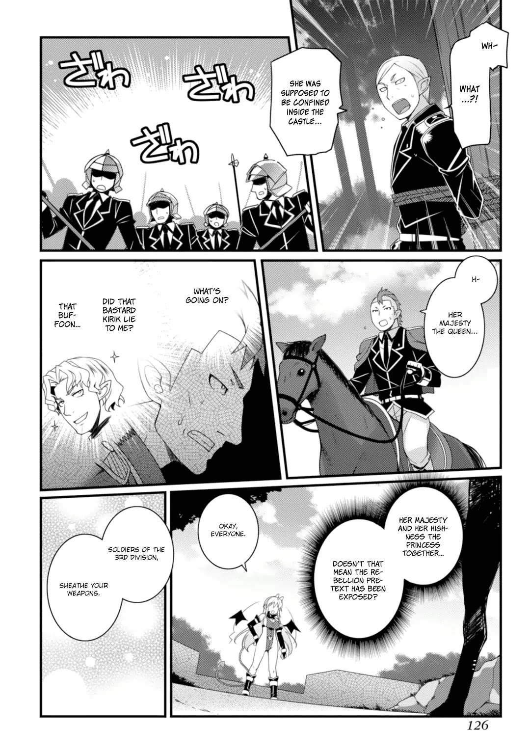 Lotte no Omocha! Chapter 65 page 2 - Chapter 65: Dream Crossing