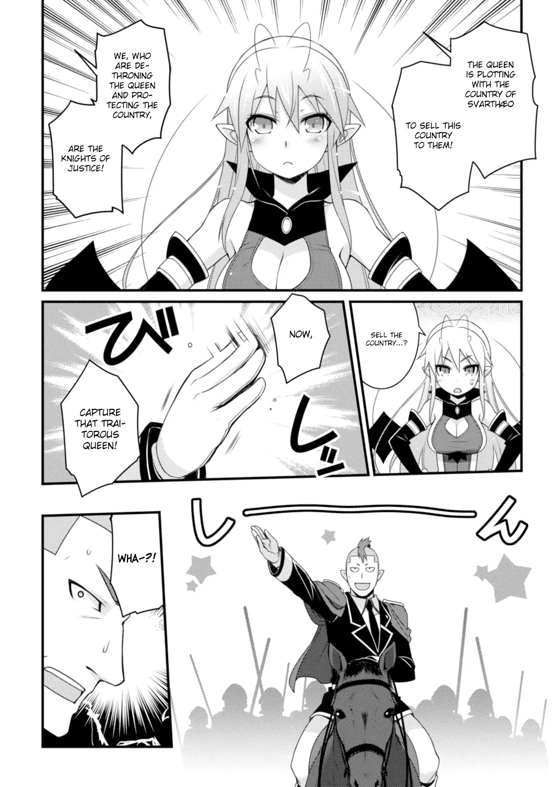 Lotte no Omocha! Chapter 65 page 4 - Chapter 65: Dream Crossing