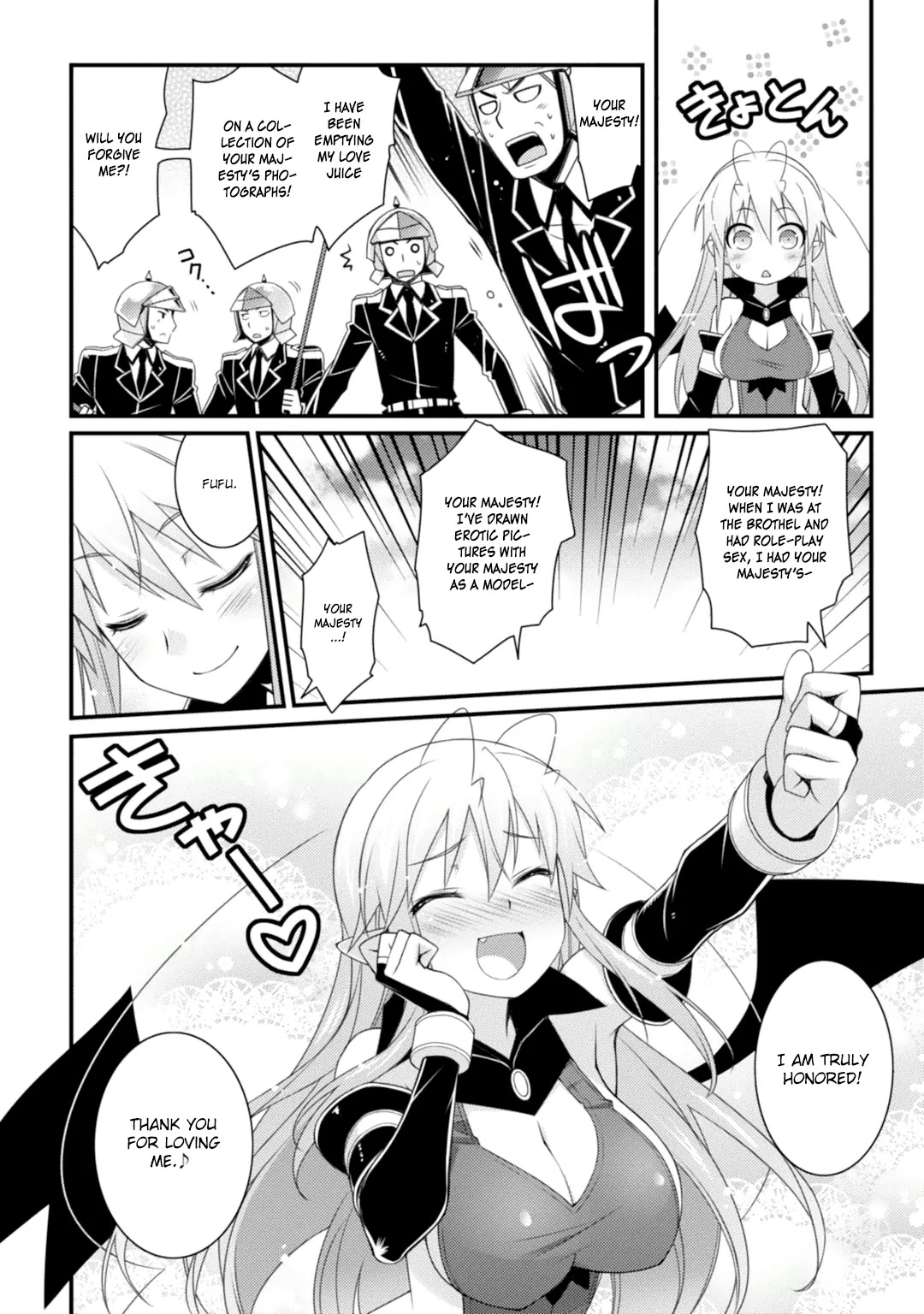 Lotte no Omocha! Chapter 65 page 8 - Chapter 65: Dream Crossing