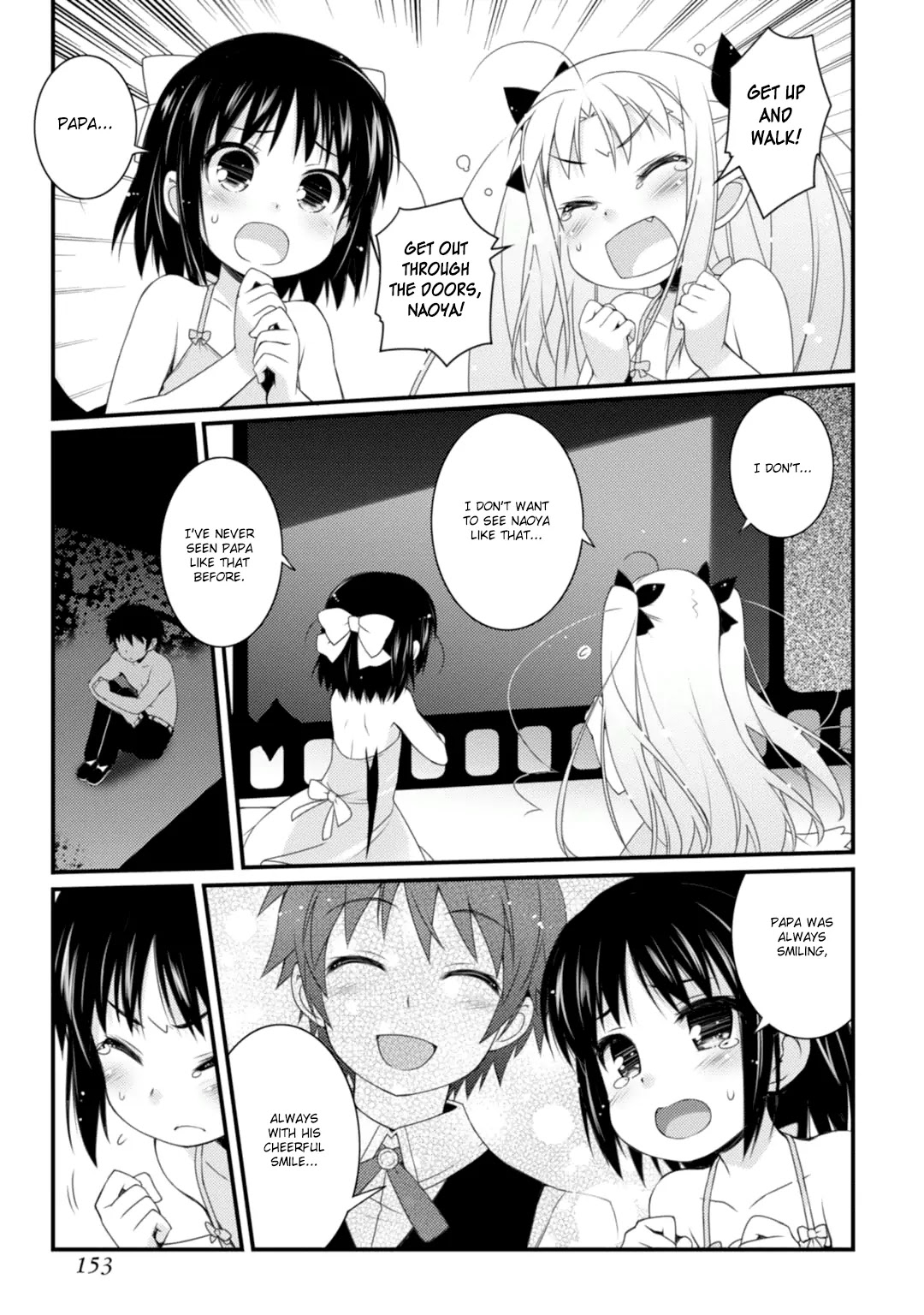 Lotte no Omocha! Chapter 66 page 11 - Chapter 66: Those Who Will Open the Door