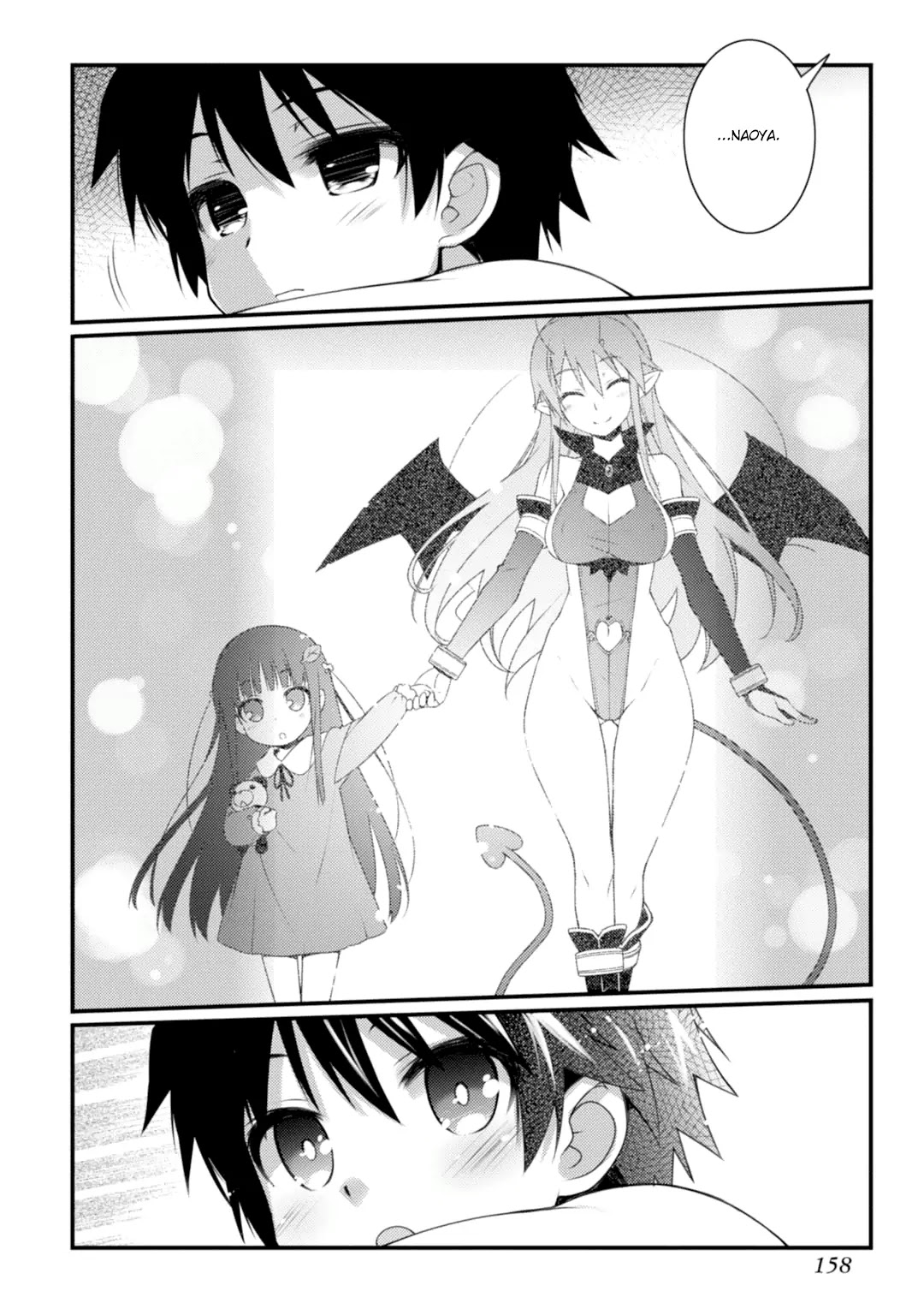 Lotte no Omocha! Chapter 66 page 16 - Chapter 66: Those Who Will Open the Door