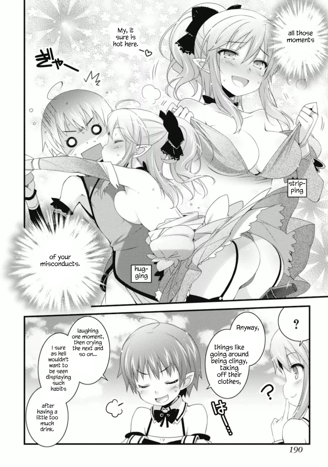 Lotte no Omocha! Chapter 67.1 page 5 - Chapter 67.1: Extra Chapter 9 - "Mansion of Intoxication" [END]