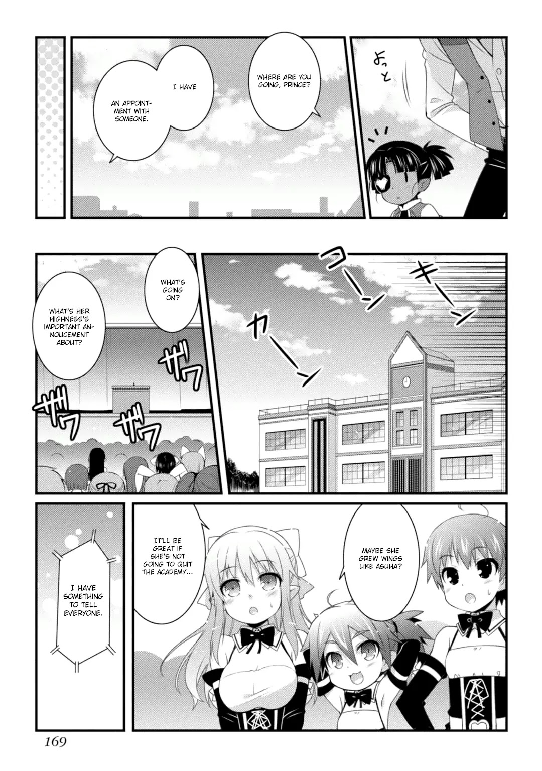 Lotte no Omocha! Chapter 67 page 10 - Chapter 67: A Concerto of Spring [END]