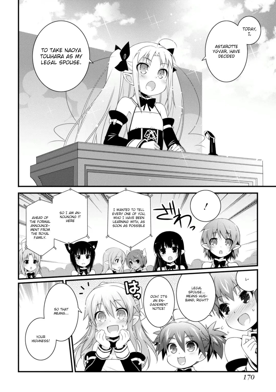 Lotte no Omocha! Chapter 67 page 11 - Chapter 67: A Concerto of Spring [END]
