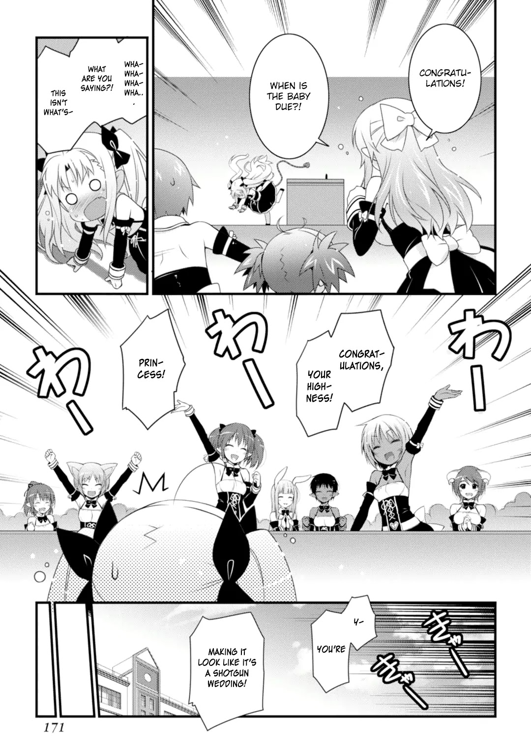 Lotte no Omocha! Chapter 67 page 12 - Chapter 67: A Concerto of Spring [END]