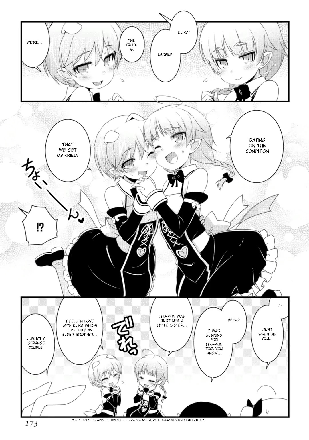 Lotte no Omocha! Chapter 67 page 14 - Chapter 67: A Concerto of Spring [END]