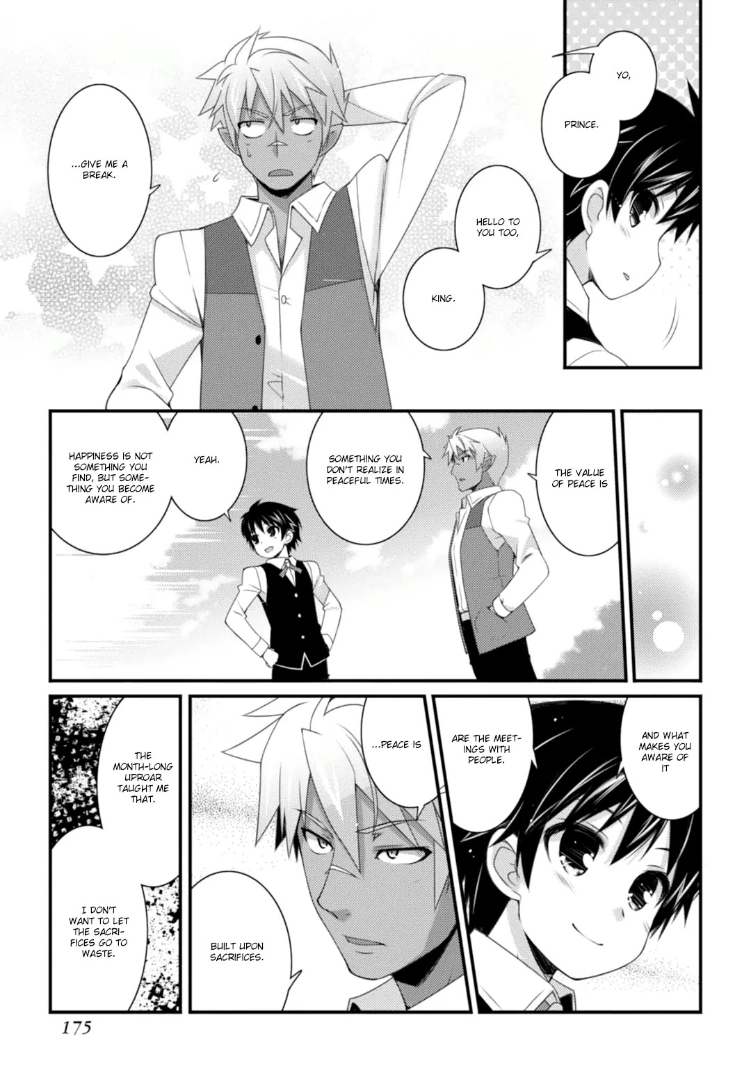 Lotte no Omocha! Chapter 67 page 16 - Chapter 67: A Concerto of Spring [END]
