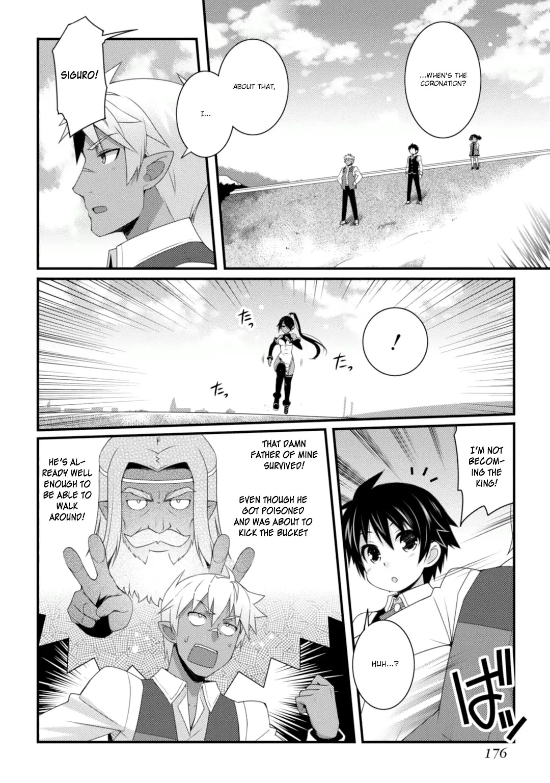 Lotte no Omocha! Chapter 67 page 17 - Chapter 67: A Concerto of Spring [END]