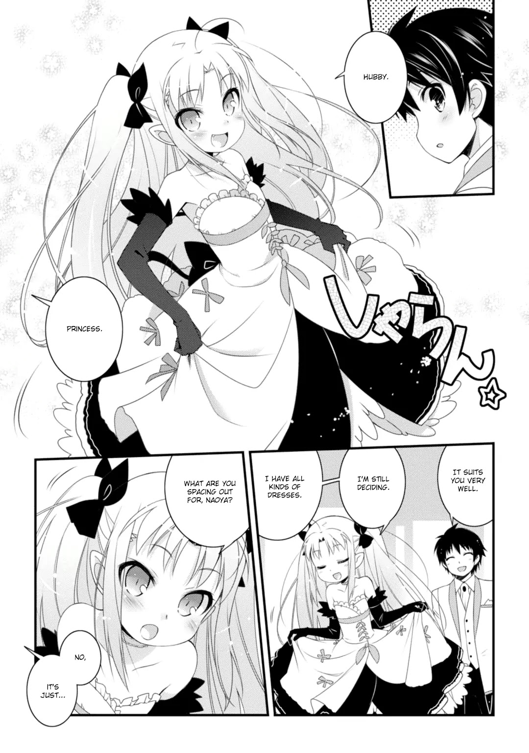 Lotte no Omocha! Chapter 67 page 20 - Chapter 67: A Concerto of Spring [END]