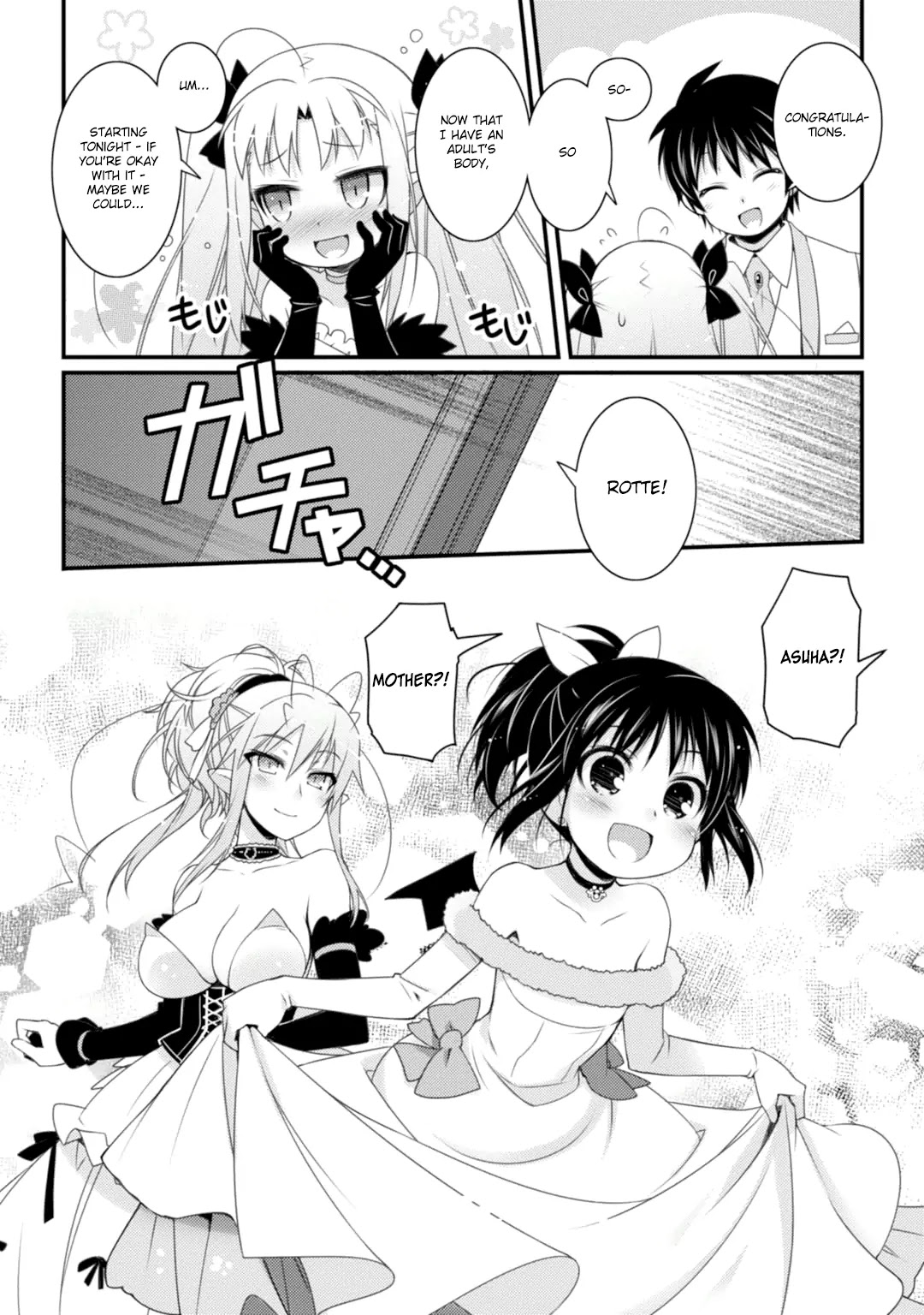 Lotte no Omocha! Chapter 67 page 23 - Chapter 67: A Concerto of Spring [END]
