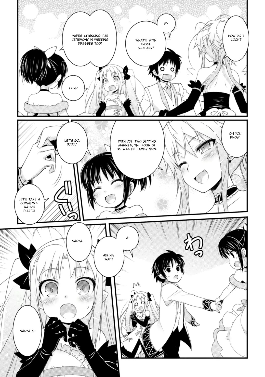 Lotte no Omocha! Chapter 67 page 24 - Chapter 67: A Concerto of Spring [END]