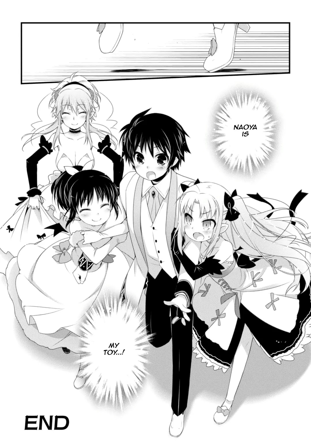 Lotte no Omocha! Chapter 67 page 25 - Chapter 67: A Concerto of Spring [END]