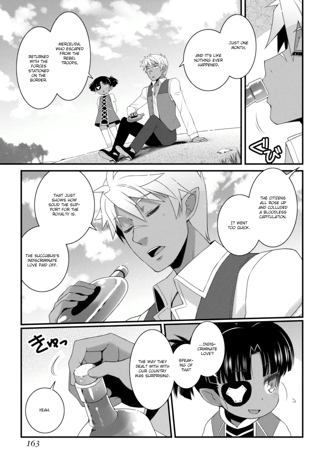 Lotte no Omocha! Chapter 67 page 4 - Chapter 67: A Concerto of Spring [END]