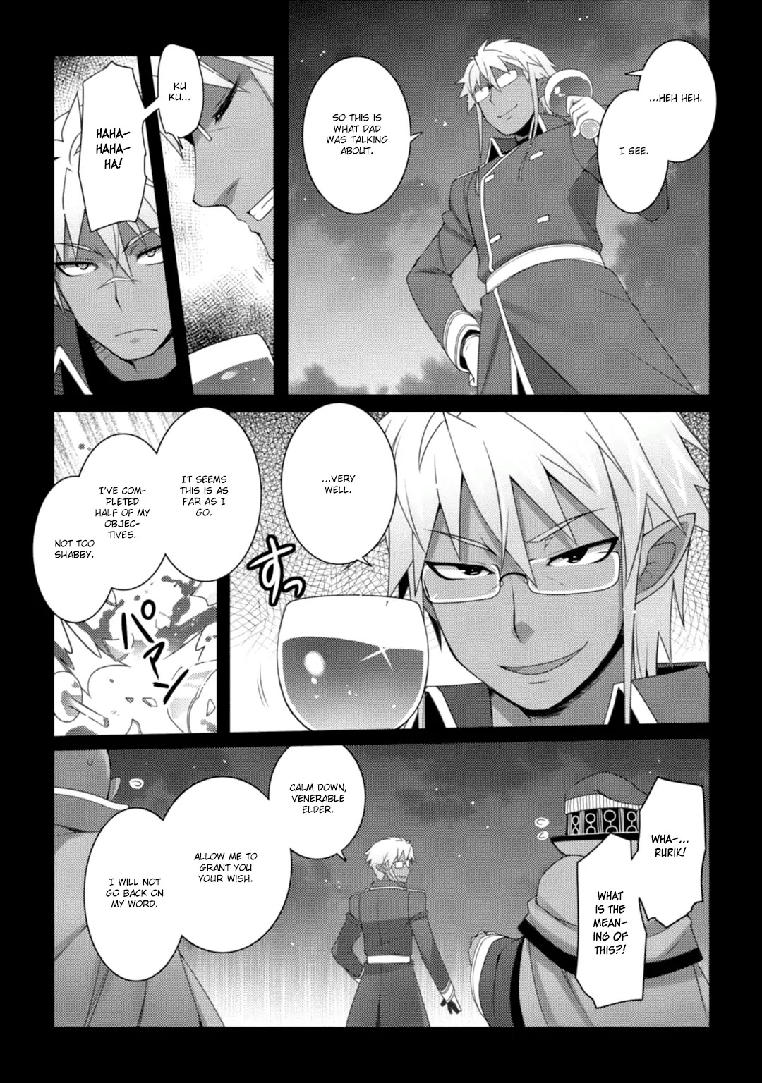 Lotte no Omocha! Chapter 67 page 6 - Chapter 67: A Concerto of Spring [END]