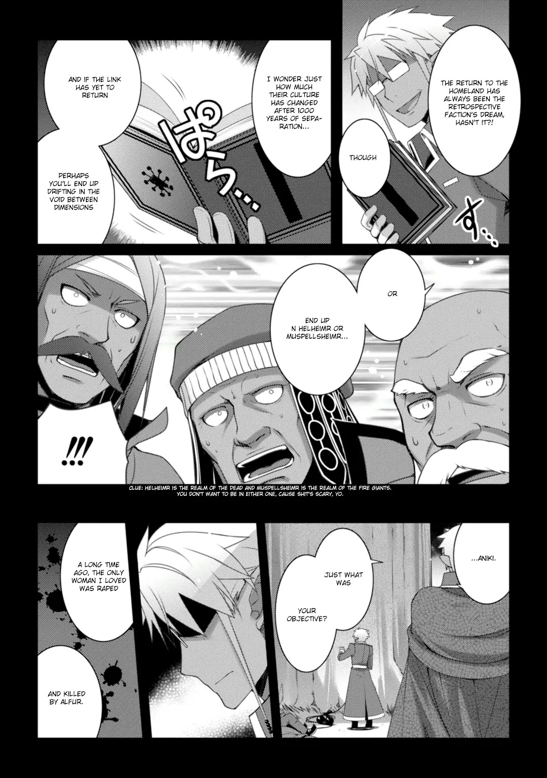 Lotte no Omocha! Chapter 67 page 8 - Chapter 67: A Concerto of Spring [END]
