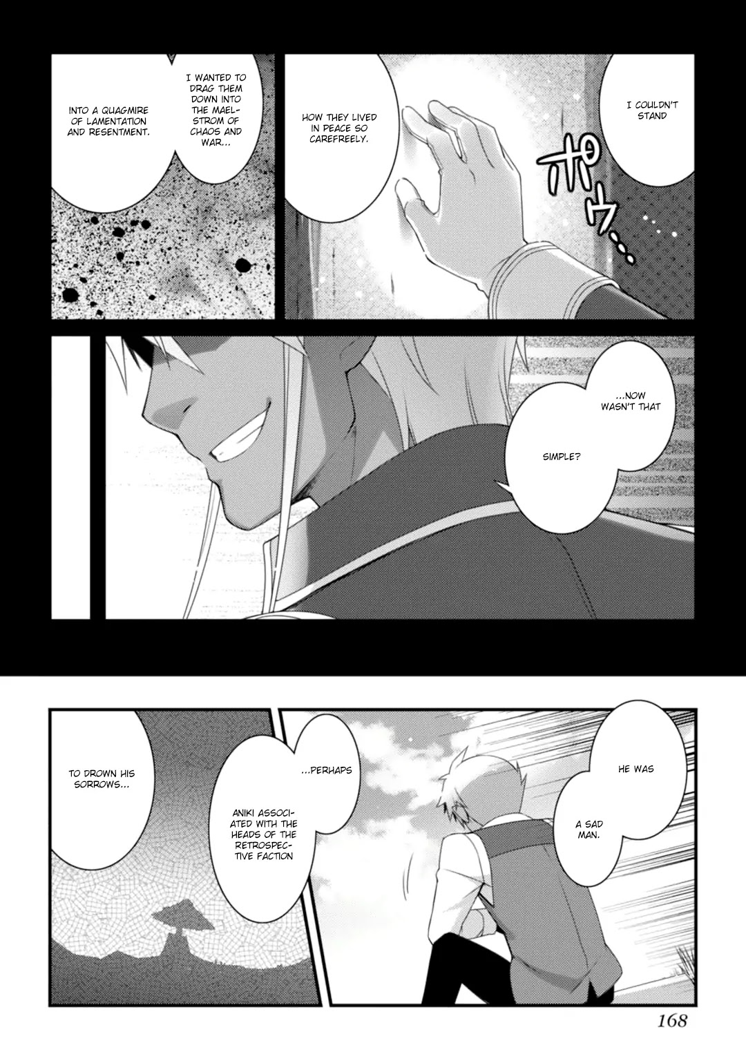 Lotte no Omocha! Chapter 67 page 9 - Chapter 67: A Concerto of Spring [END]