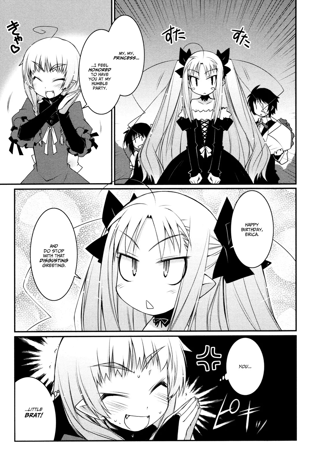 Lotte no Omocha! Chapter 7 page 11 - Chapter 7: The Court's Daughter is at a Marriageable Age?