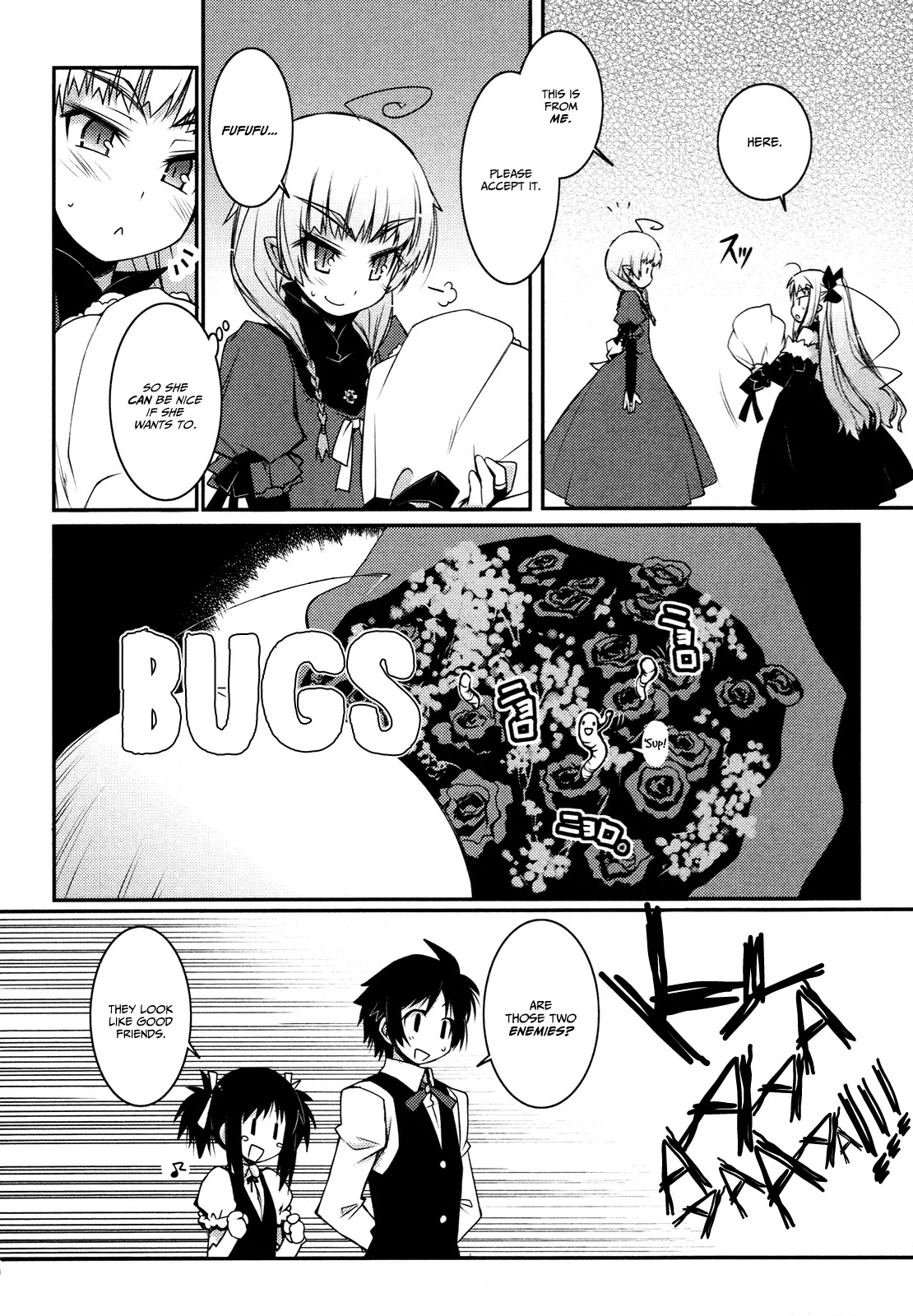 Lotte no Omocha! Chapter 7 page 12 - Chapter 7: The Court's Daughter is at a Marriageable Age?