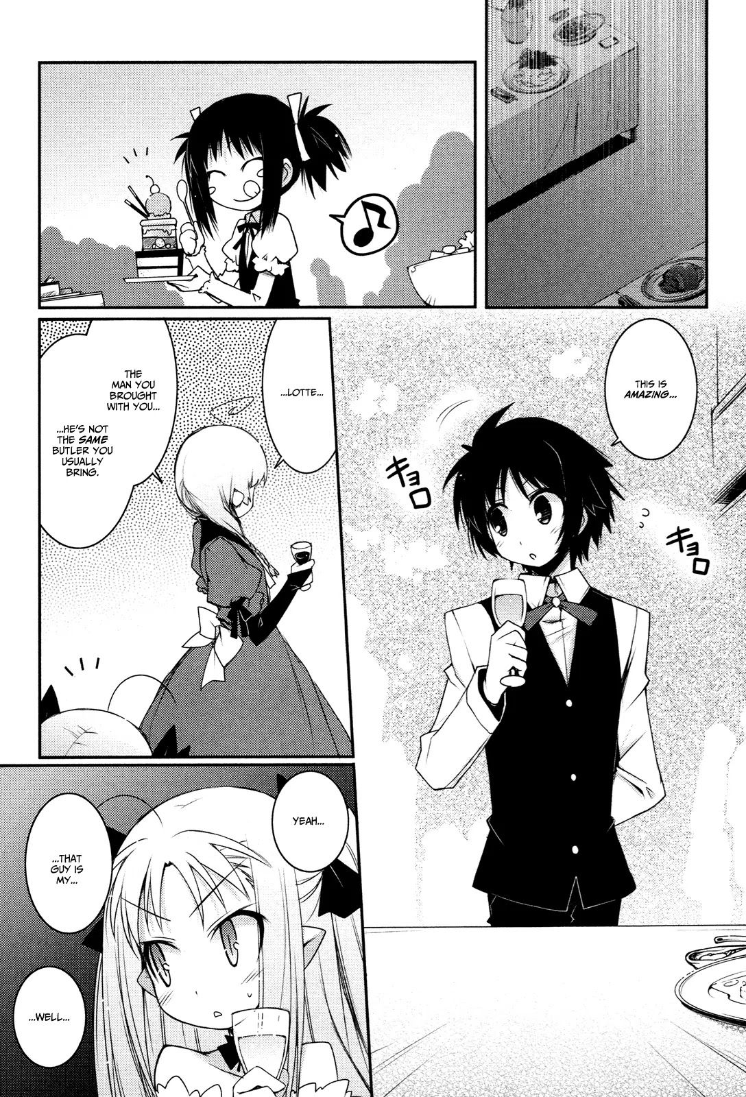Lotte no Omocha! Chapter 7 page 13 - Chapter 7: The Court's Daughter is at a Marriageable Age?