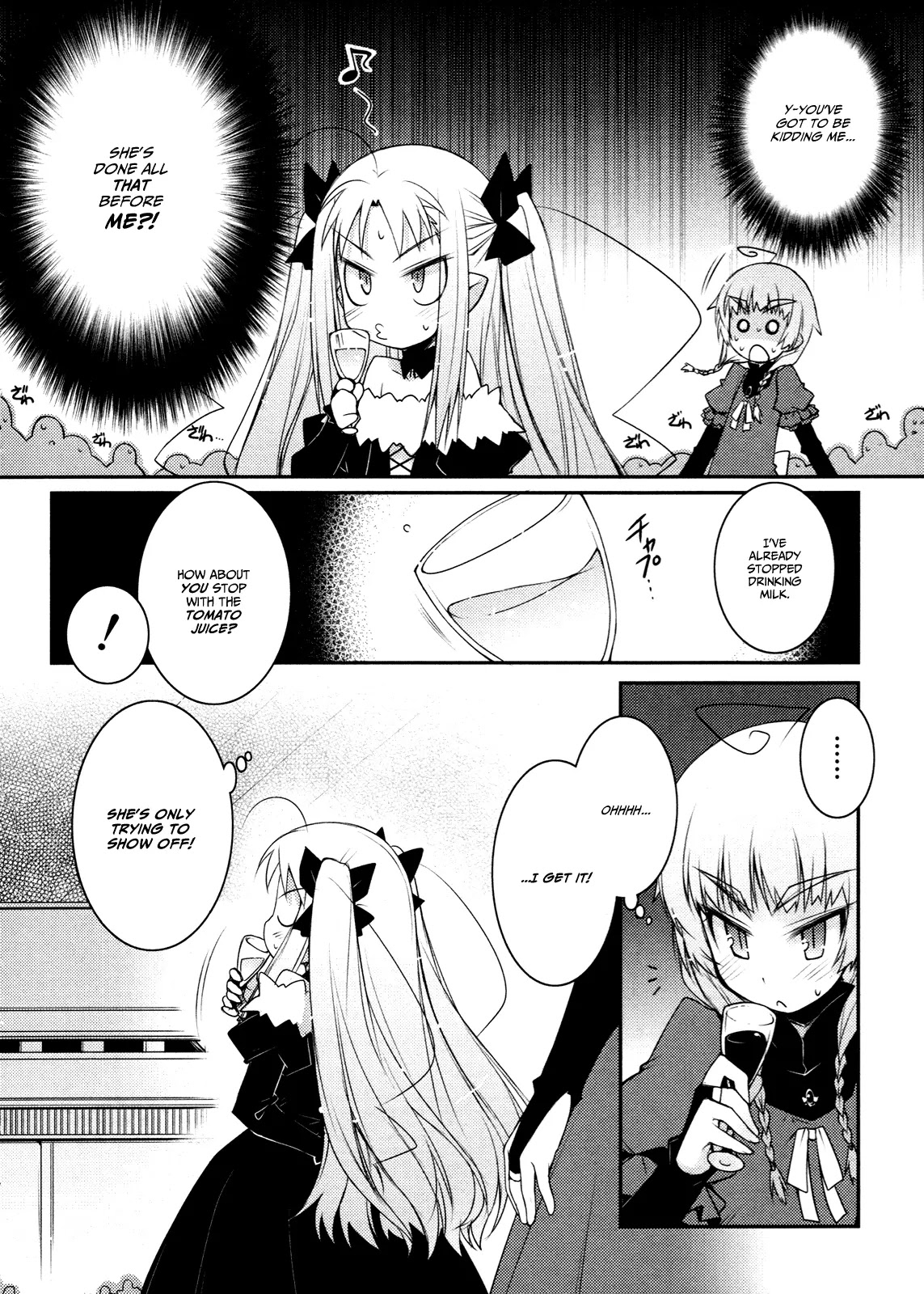 Lotte no Omocha! Chapter 7 page 16 - Chapter 7: The Court's Daughter is at a Marriageable Age?