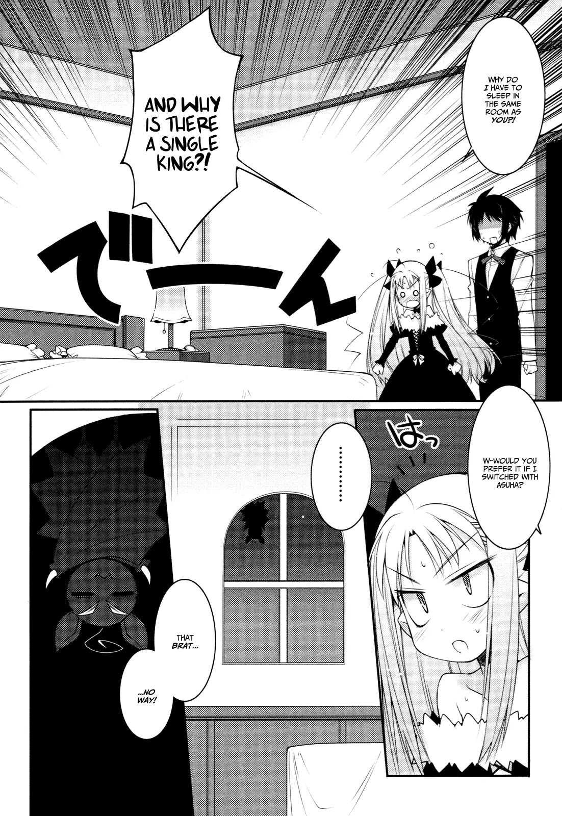 Lotte no Omocha! Chapter 7 page 18 - Chapter 7: The Court's Daughter is at a Marriageable Age?